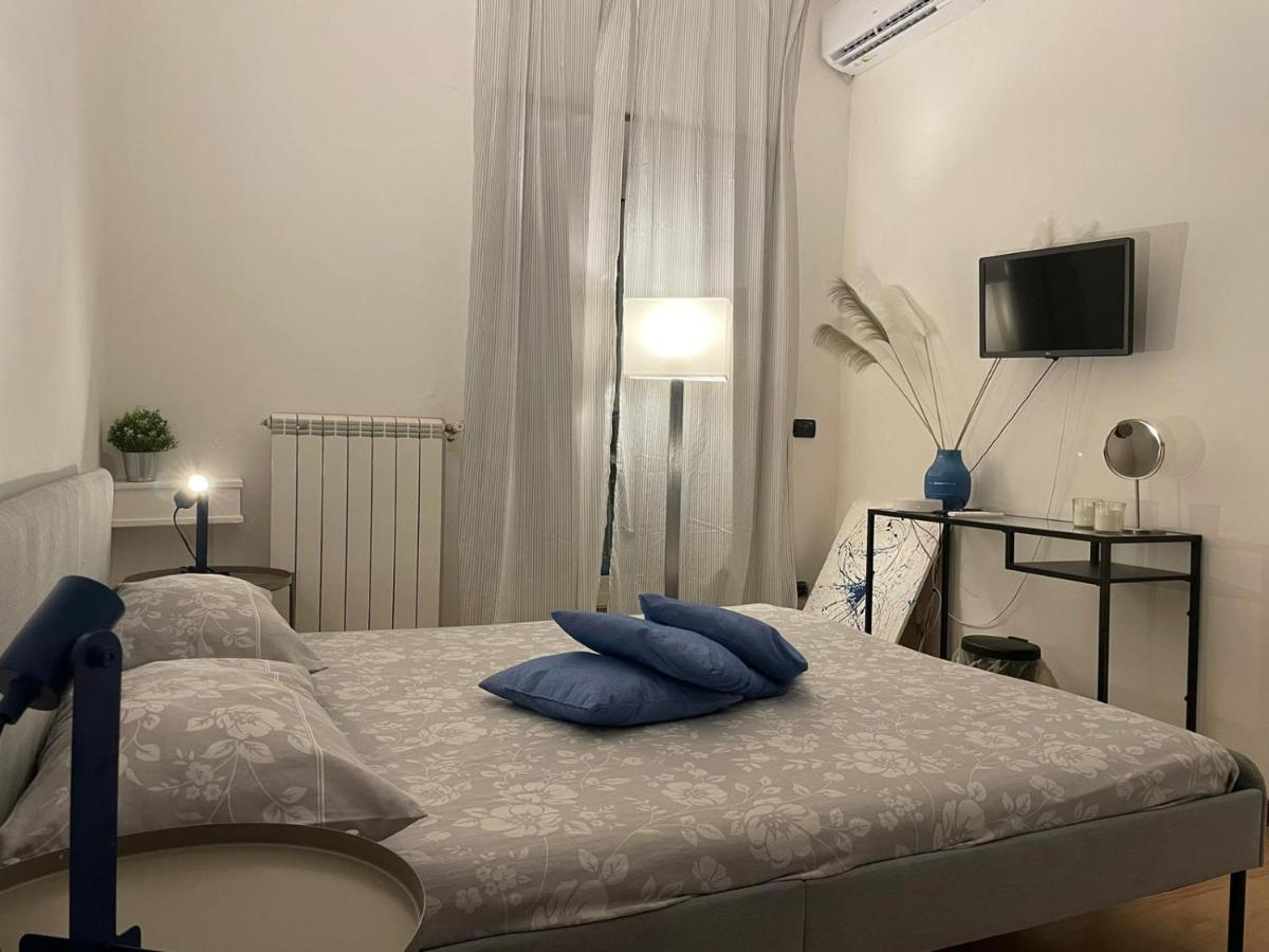 Ventoblu In Centro * Napoli
